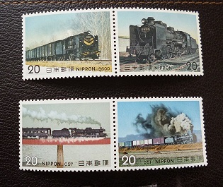 stamp.jpg